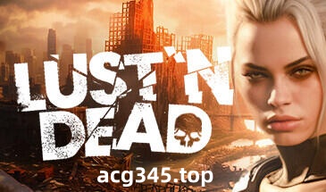 w2253 欲望已死 Lust'n Dead  Steam 官方中文-11