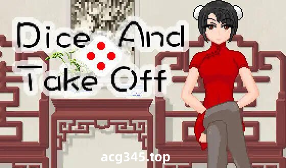 w2266 骰子脱衣  官方中文  PC＋安卓-11