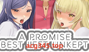 w2280 未兑现的承诺 一个不要忘记的承诺  V1.0  汉化版-11