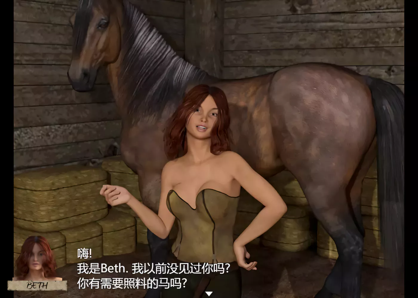 图片[3]-x70959农民的追求V3.81 AI汉化版  joi模拟器[更新/4.7G]-11