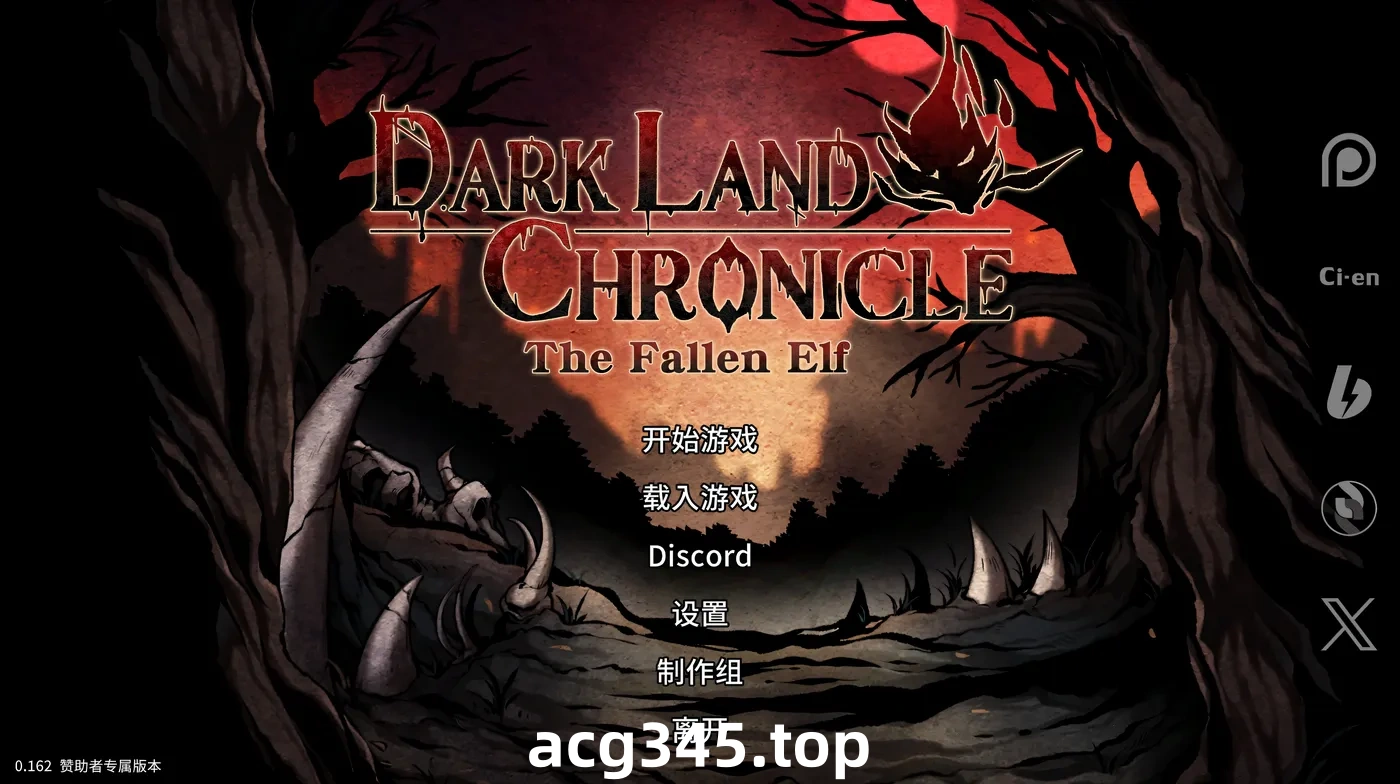 w700 黑暗之地编年史：堕落精灵Ver0.162 官方中文版 [新作/254.6M]-11