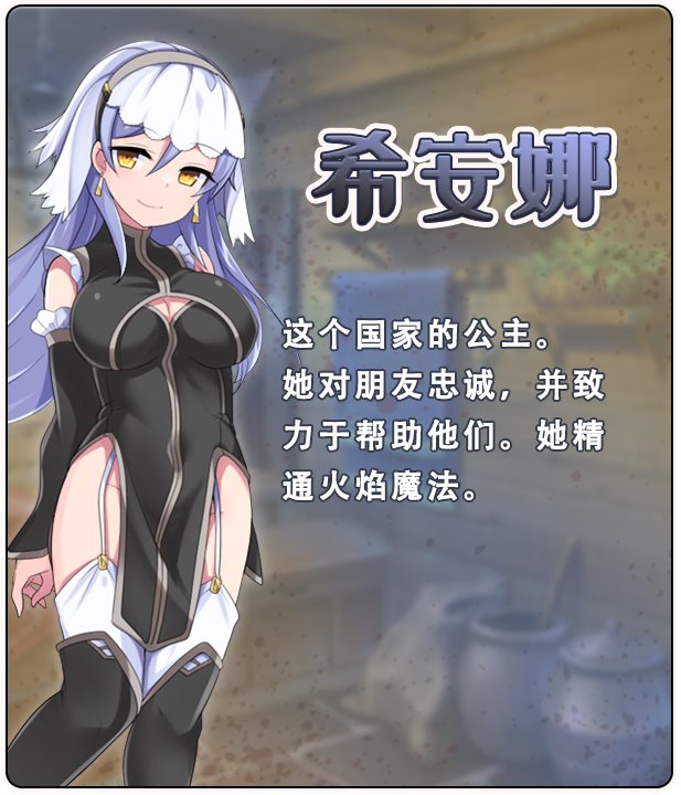 图片[4]-w1357  贫民窟导游 官方中文步兵版+存档 [新作/630.6M]-11