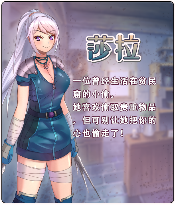 图片[8]-w1357  贫民窟导游 官方中文步兵版+存档 [新作/630.6M]-11