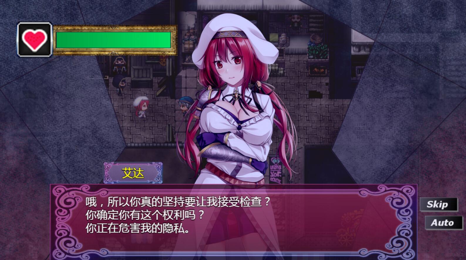 图片[13]-w1357  贫民窟导游 官方中文步兵版+存档 [新作/630.6M]-11