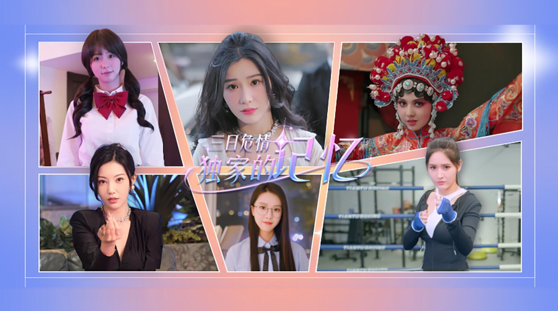 图片[9]-w2128 三日危情，独家记忆  Steam 官方中文  26.5G-11