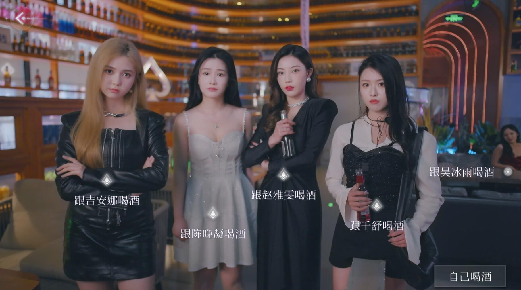 图片[13]-w2128 三日危情，独家记忆  Steam 官方中文  26.5G-11