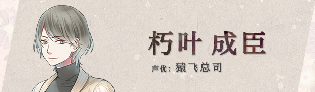 图片[5]-w2129 祭品小镇 Steam 官方中文 2.9G-11