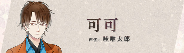 图片[6]-w2129 祭品小镇 Steam 官方中文 2.9G-11