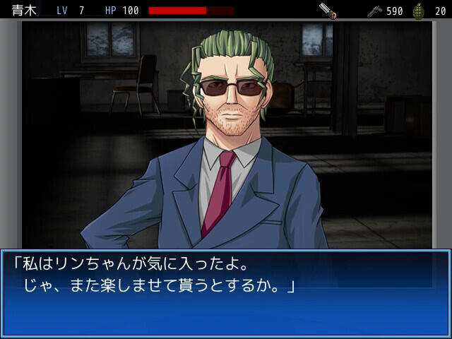 图片[4]-w1819 生物秘密/BIO SECRET   Steam 官方中文 146M-11