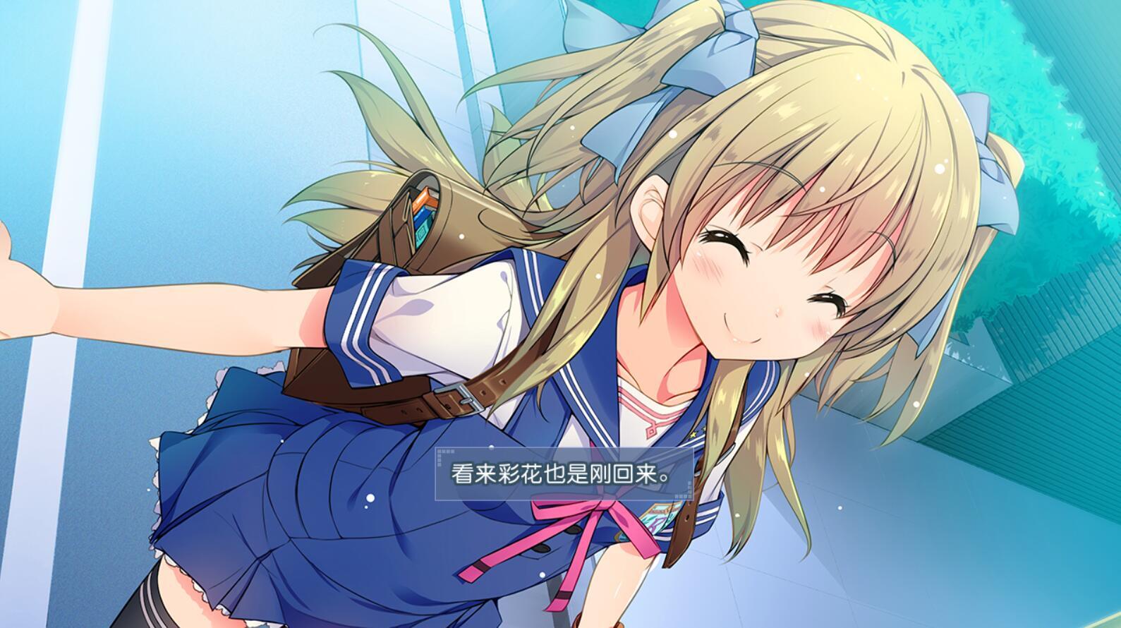 图片[3]-w1820 夏彩恋歌 精翻汉化版 3.38G-11