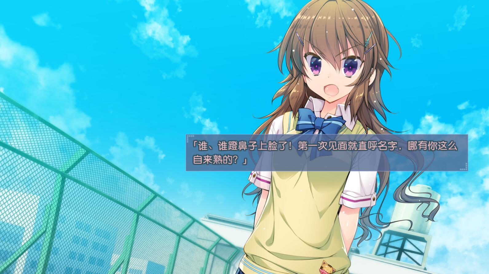 图片[5]-w1820 夏彩恋歌 精翻汉化版 3.38G-11