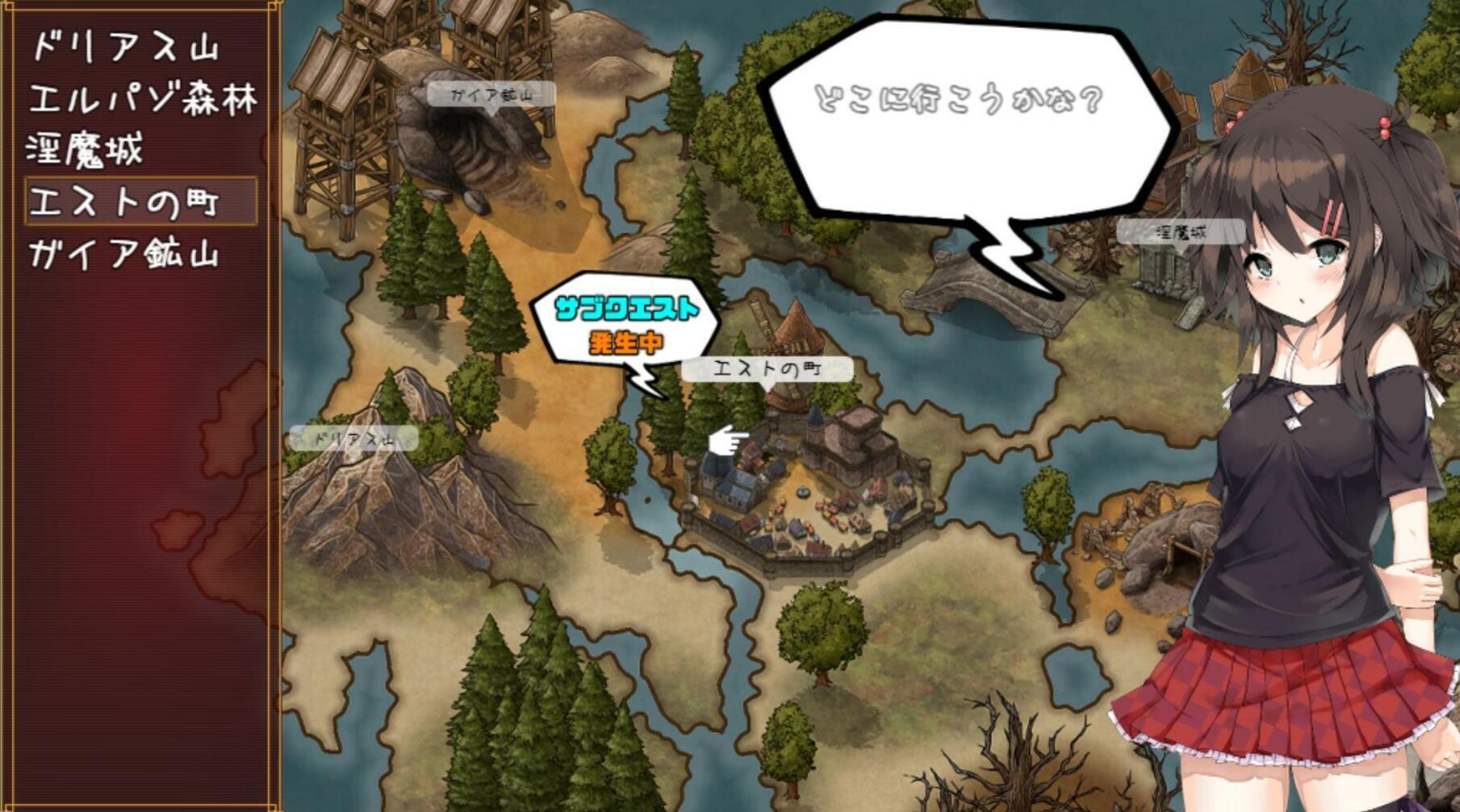 图片[4]-w1828 魅魔★钟爱 Steam 官方中文-11