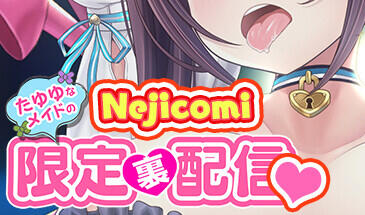 图片[2]-w1829 螺丝式插入模拟器TMA01 Steam 官方中文-11