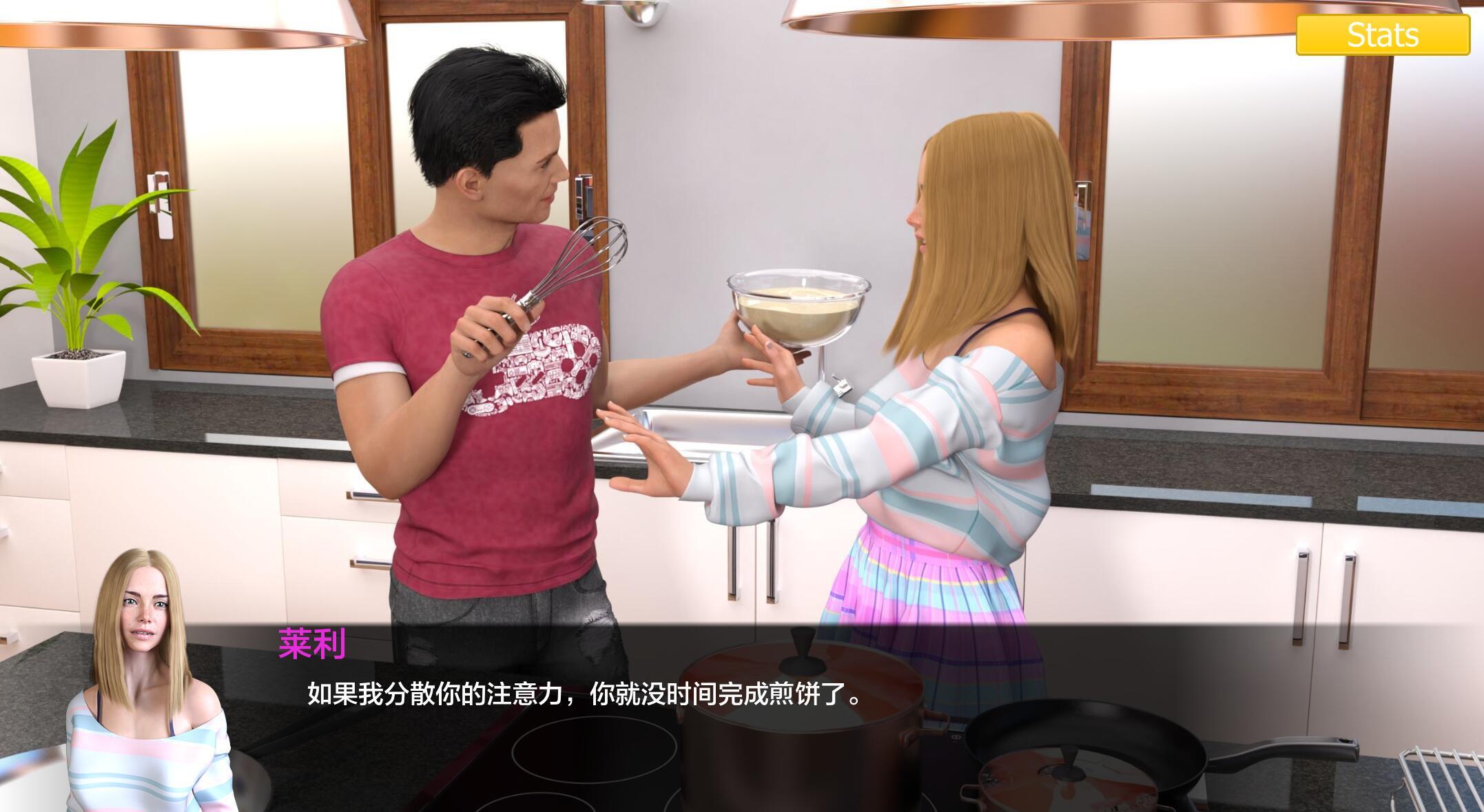 图片[4]-w1831 Erotica Final 汉化版-11