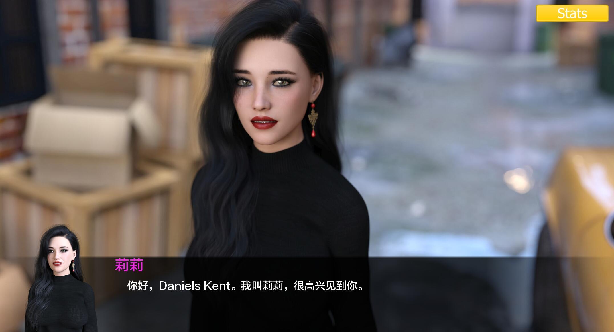 图片[5]-w1831 Erotica Final 汉化版-11