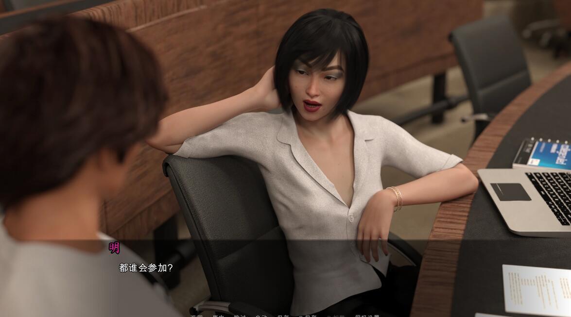 图片[5]-w2151 性趣探测器  Fetish Locator Week One -Extended Edition  汉化版+全回想-11