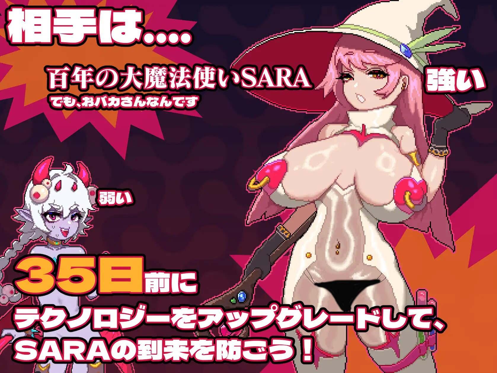 图片[3]-w2156 Mazecave~我的感官遮断触手地牢！DL官方中文-11