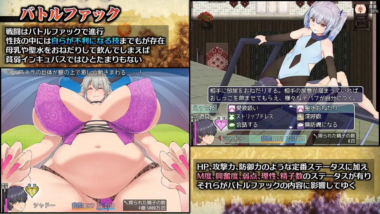 图片[3]-w2157 落败男妖的白给之旅 V1.01 Steam 官方中文 无码+CV动态爆款-11