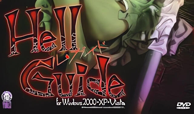 图片[5]-w1853 地狱指南 Hell Guide  AI汉化版-11