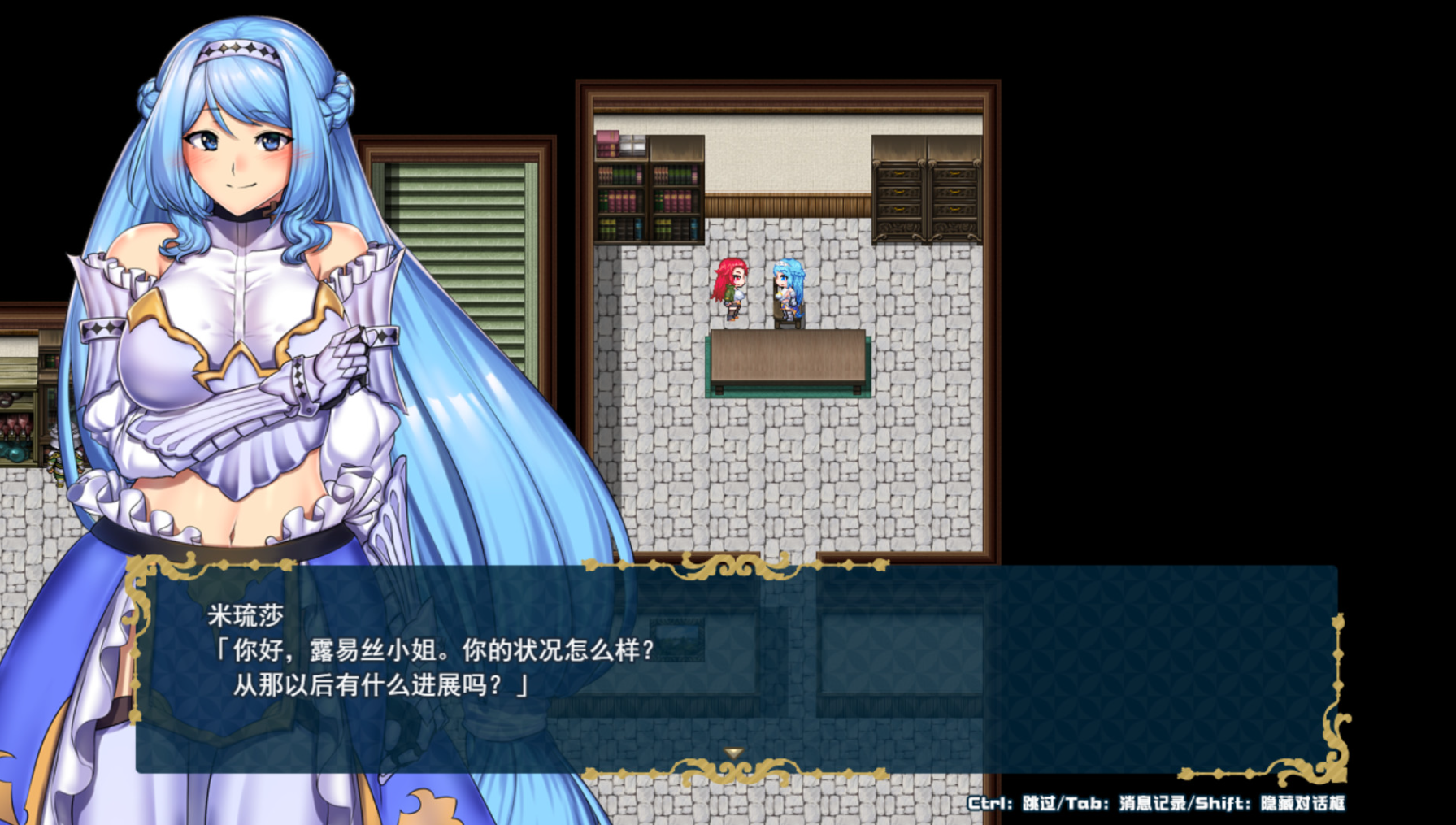 图片[3]-w1855 堕落之城莱蒂达亚 Steam 官方中文-11