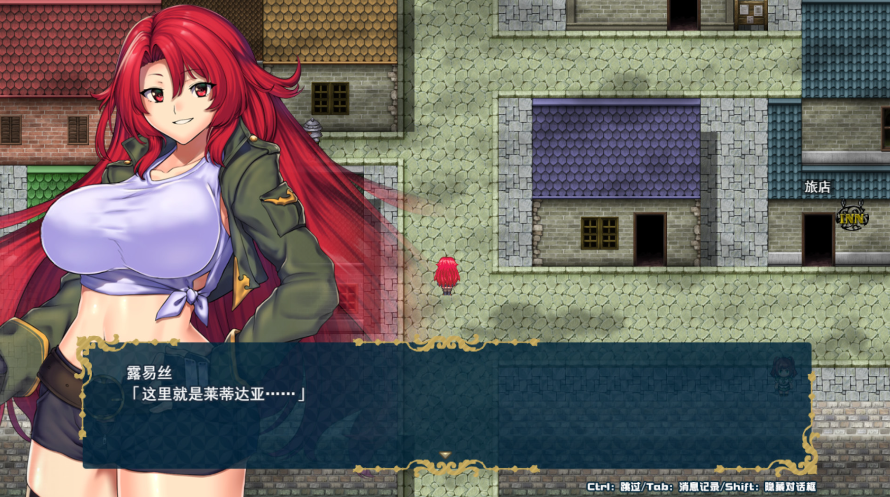 图片[4]-w1855 堕落之城莱蒂达亚 Steam 官方中文-11