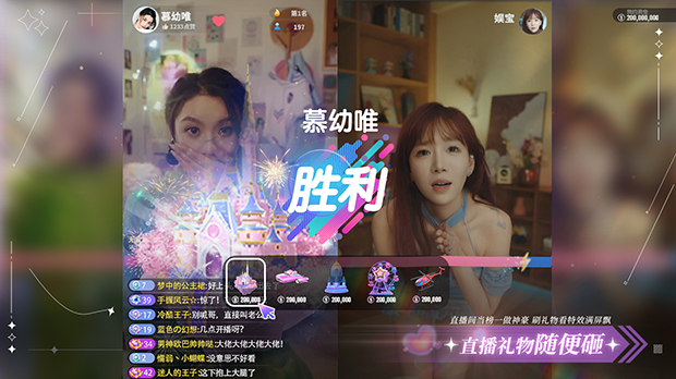 图片[11]-w2158 [真人]  失业了,我获得了亿万游戏财产！ 官方中文 41G-11