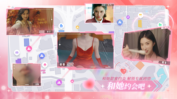 图片[12]-w2158 [真人]  失业了,我获得了亿万游戏财产！ 官方中文 41G-11