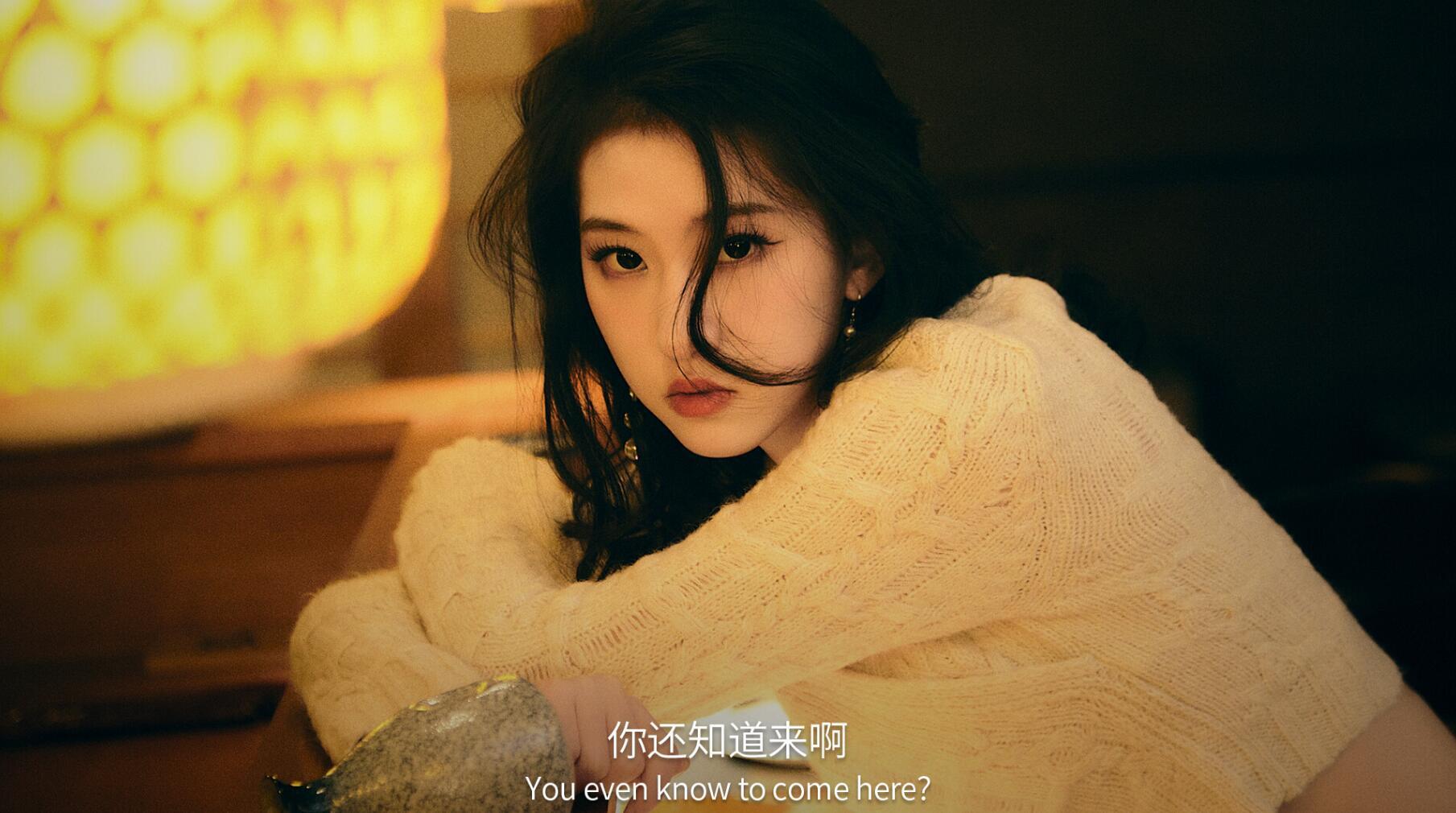 图片[14]-w2158 [真人]  失业了,我获得了亿万游戏财产！ 官方中文 41G-11