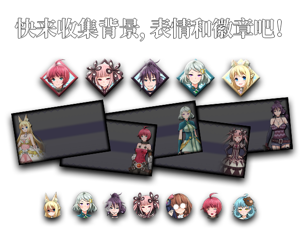 图片[3]-w2159 Girls War：女英雄们的堕落  Steam 官方中文 1.3G-11