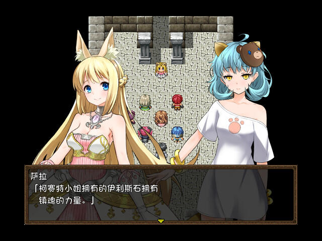 图片[5]-w2159 Girls War：女英雄们的堕落  Steam 官方中文 1.3G-11
