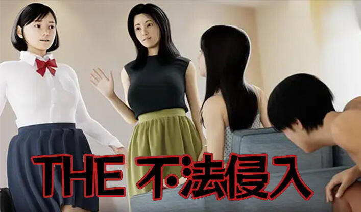 图片[2]-w1865 THE 不法侵入 I生肉-11