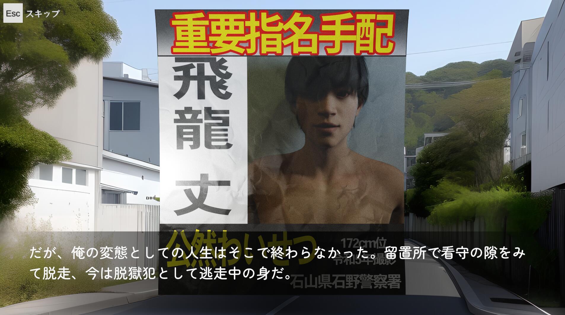 图片[4]-w1865 THE 不法侵入 I生肉-11