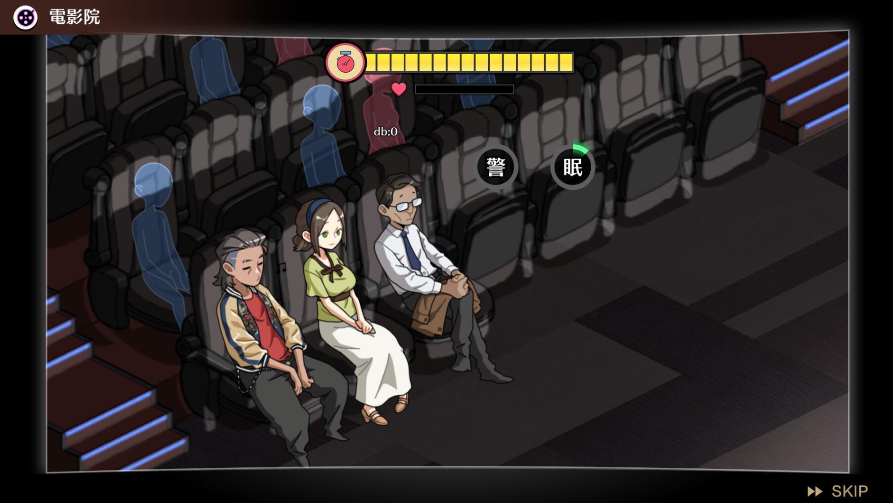 图片[3]-b7087护身术道场 V1.9.12 Self Defense Dojo Steam官方中文[更新/2.5G][PC+安卓]-11