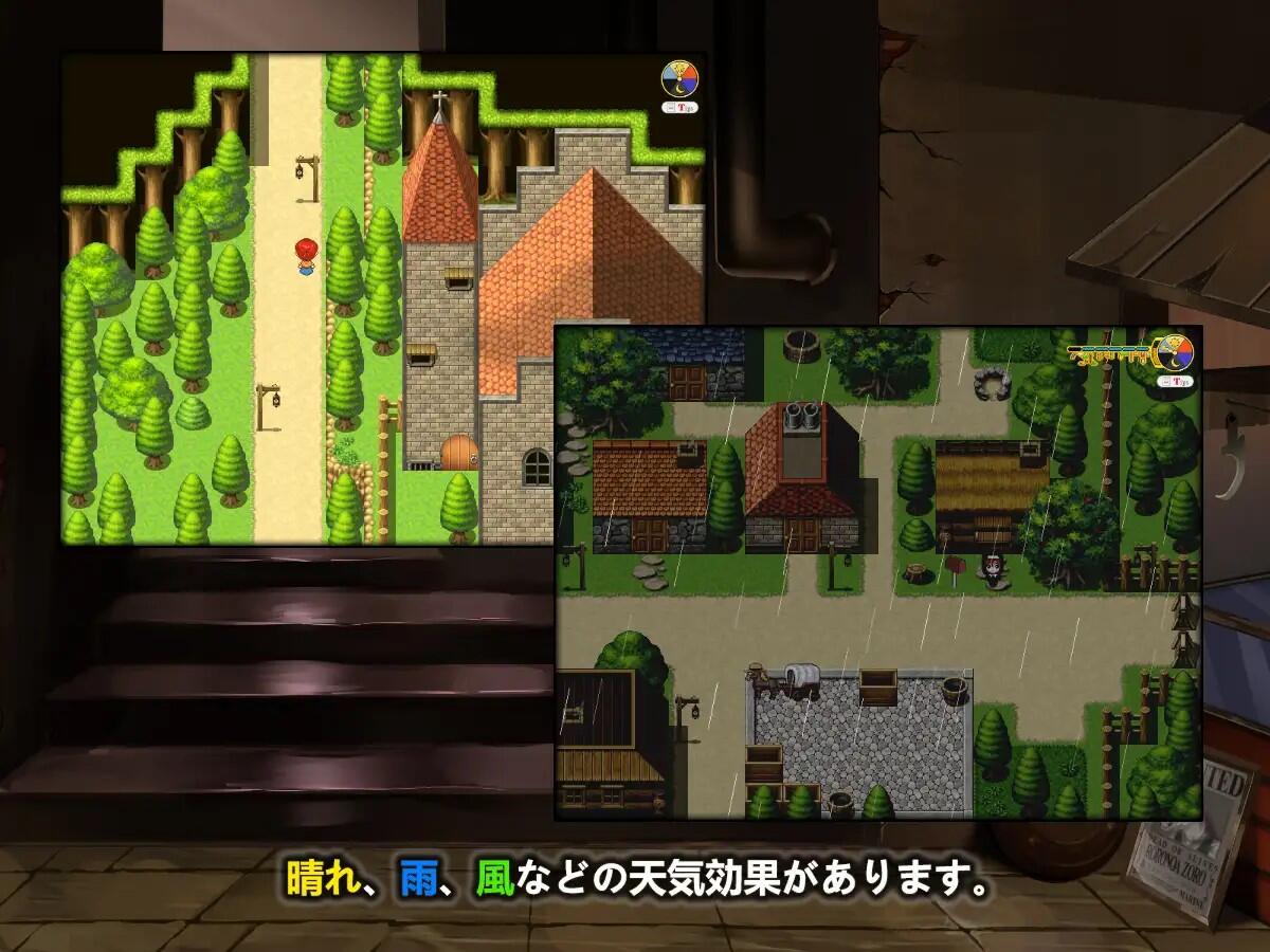 图片[3]-w1880 Philomel:Chapter1  V1.01 官方中文-11