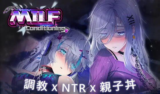 图片[2]-t2162 母娘调教 Steam 官方中文 [更新/1.3G][PC＋安卓]-11