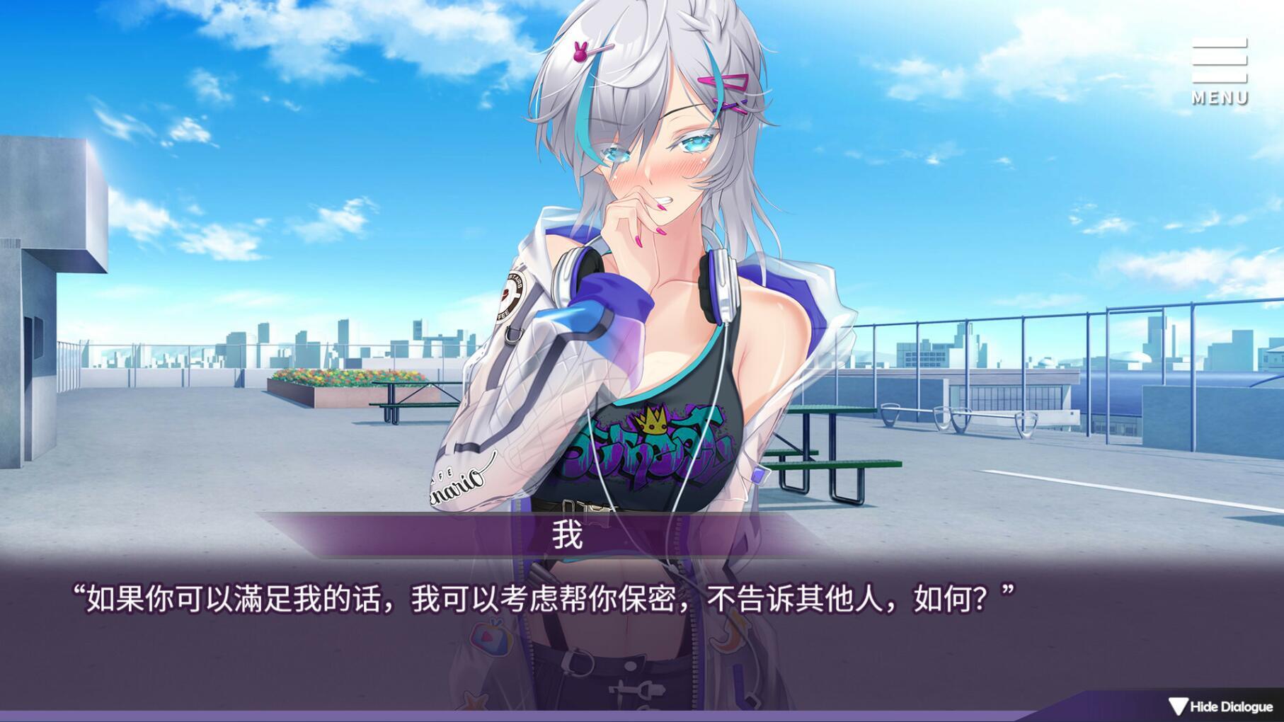 图片[6]-t2162 母娘调教 Steam 官方中文 [更新/1.3G][PC＋安卓]-11