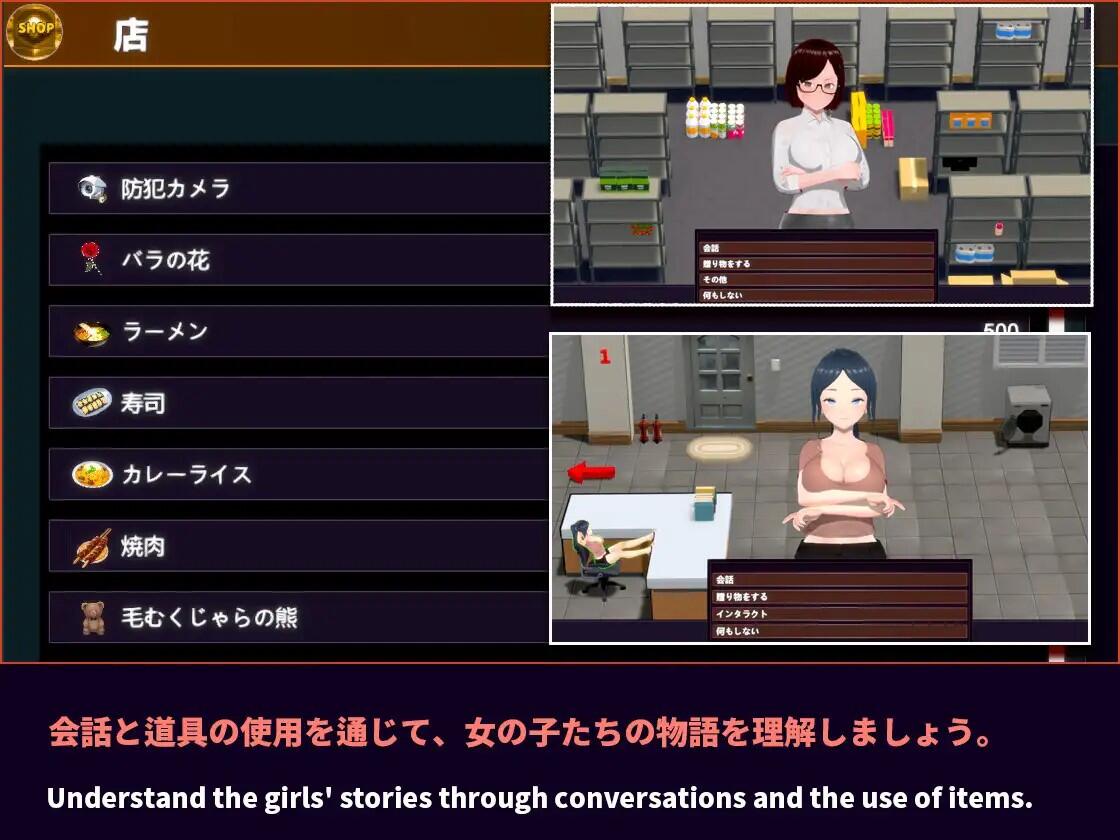 图片[3]-w2161 NTR-催眠大师 V1.0 官方中文-11