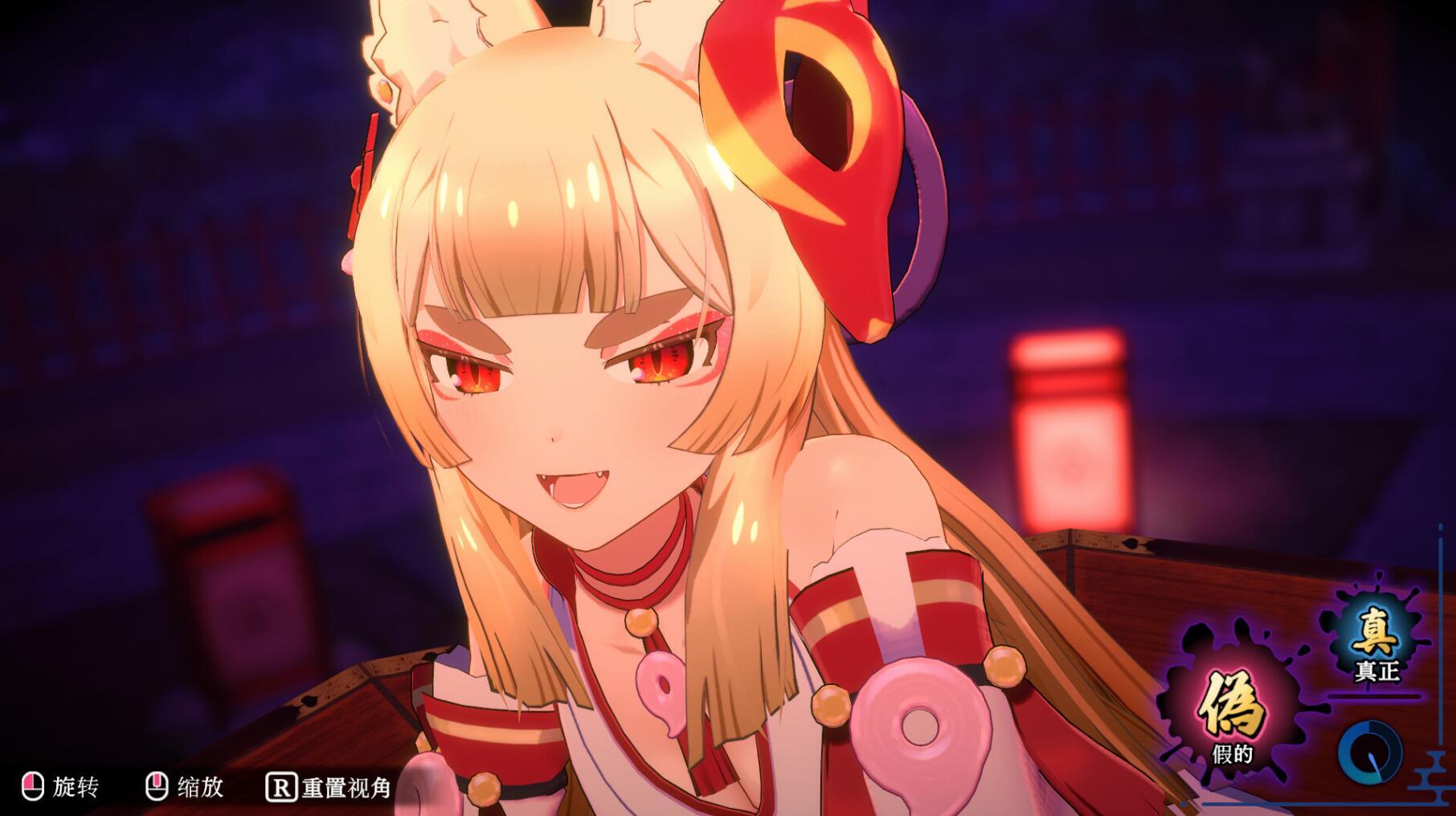 图片[2]-w2168 狐的归途V1.0 Steam 官方中文-11