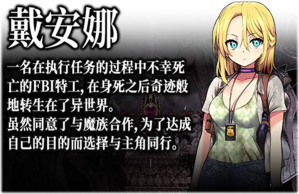 图片[4]-w1883 魔之根源：DemonsRoots Ver1.35 Steam 官方中文-11