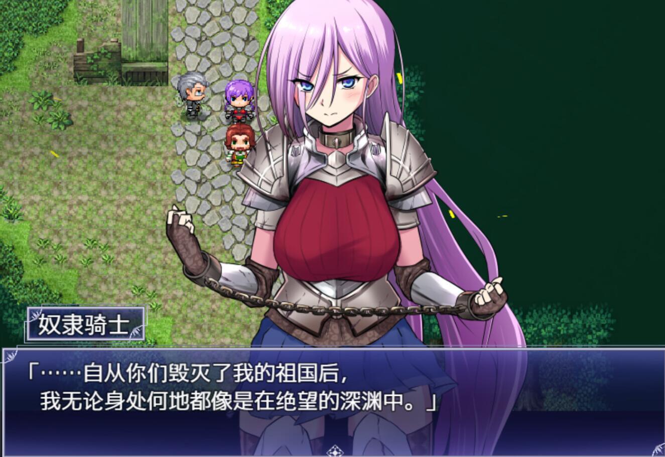 图片[6]-w1883 魔之根源：DemonsRoots Ver1.35 Steam 官方中文-11