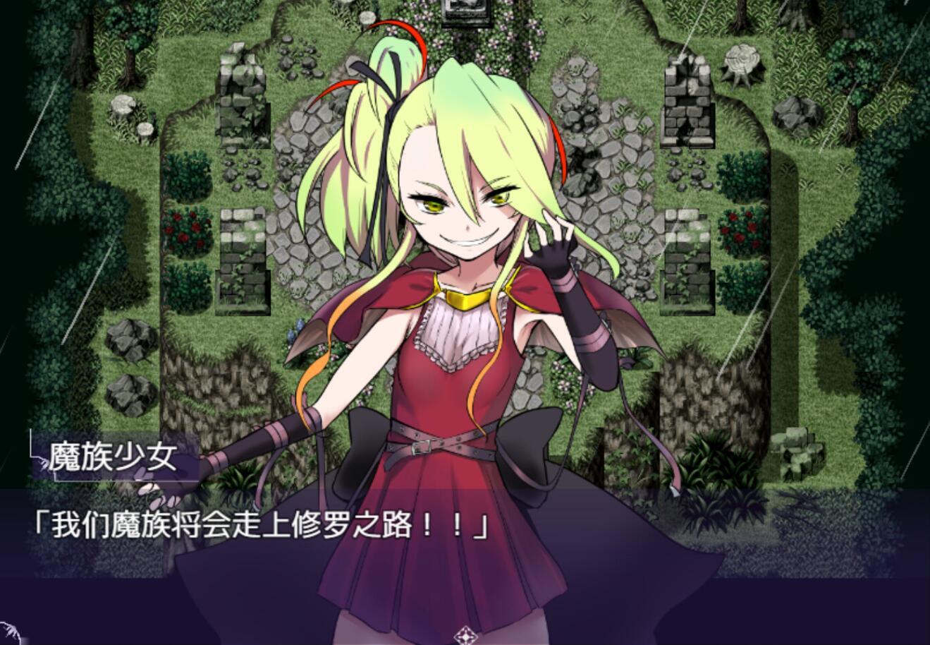 图片[7]-w1883 魔之根源：DemonsRoots Ver1.35 Steam 官方中文-11