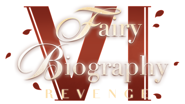 图片[2]-w1885 妖精传记6:复仇 Fairy Biography 6：Reveng Steam 官方中文-11