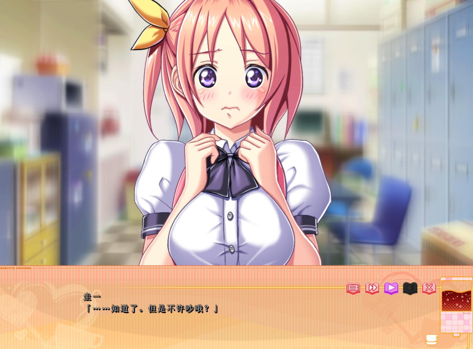 图片[3]-w1886 漫画咖啡厅 精翻汉化-11