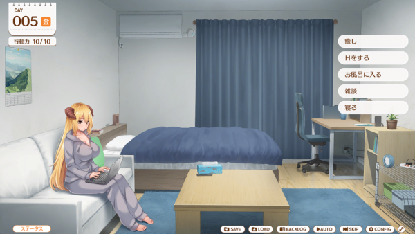 图片[4]-w1887 魔王大人同居中~与异世界魔王如胶似漆的同居生活 Steam 官方中文-11