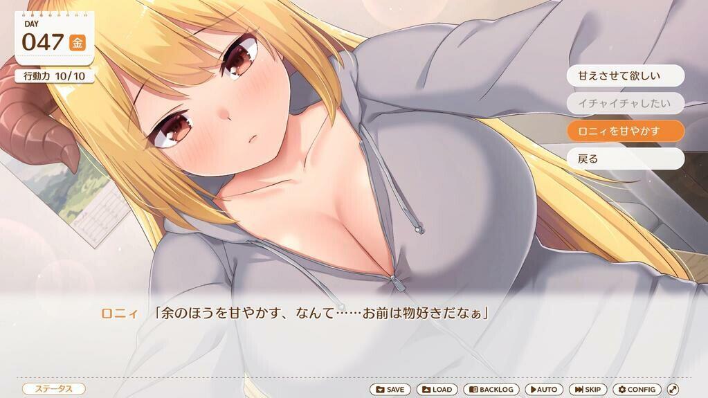 图片[7]-w1887 魔王大人同居中~与异世界魔王如胶似漆的同居生活 Steam 官方中文-11