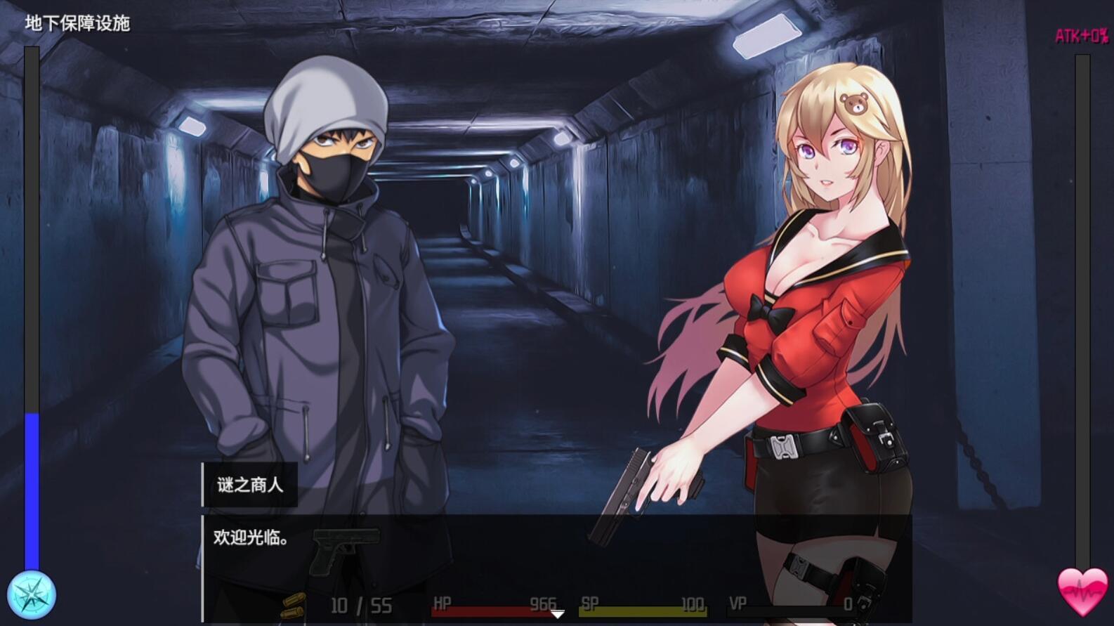 图片[10]-w1890 Tunnel Escape Steam 官方中文 支持手柄 特别版-11