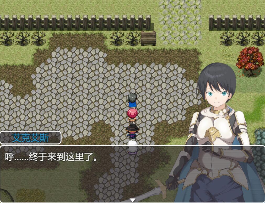 图片[3]-w1895抵抗力勇者~拯救世界之前被姐姐们带到高潮 V1.01 AI汉化-11