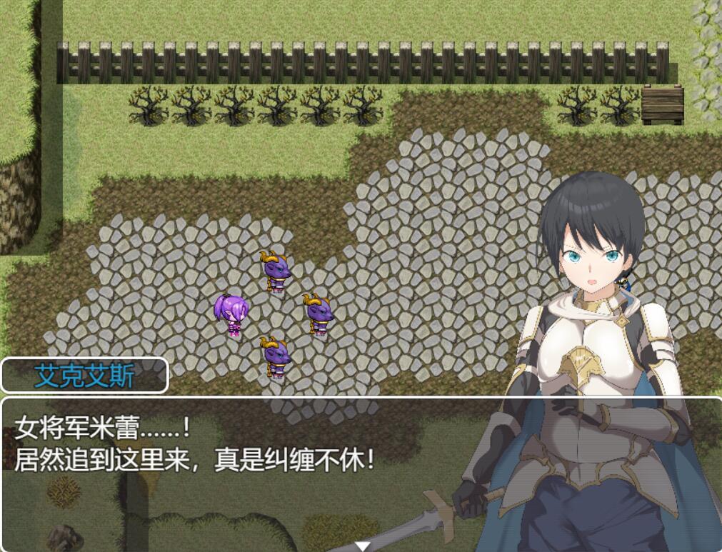 图片[4]-w1895抵抗力勇者~拯救世界之前被姐姐们带到高潮 V1.01 AI汉化-11