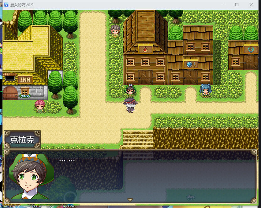 图片[4]-w1896 魔女秘药 Ver1.6  Steam 官方中文版-11