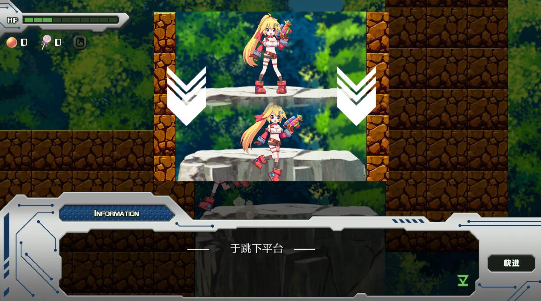 图片[10]-w1898 姬械技师 莉斯塔的大冒险 V1.02 Steam 官方中文-11